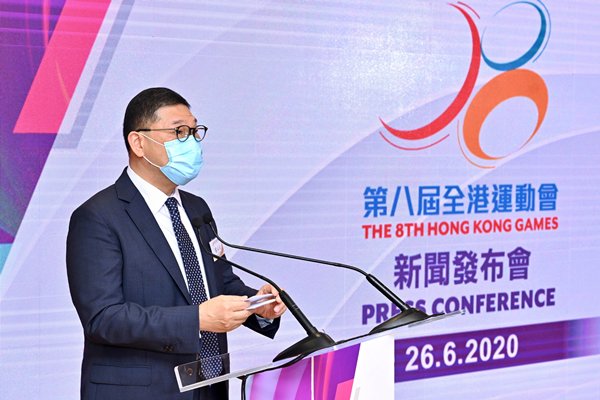 全民參與