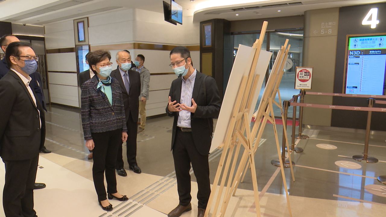 行政长官视察观塘市区重建项目