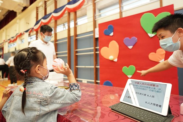游戏学习
