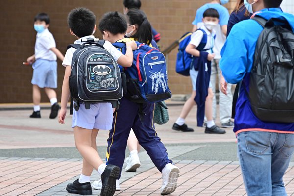 5月24日恢復全校半日面授課堂 Tradenet Hk 全球華人採購平台