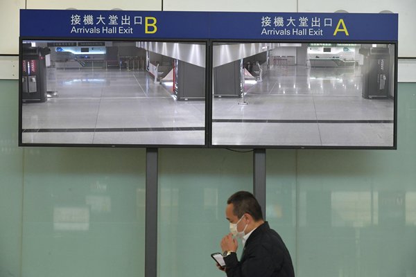 本港錄三宗新型肺炎輸入個案