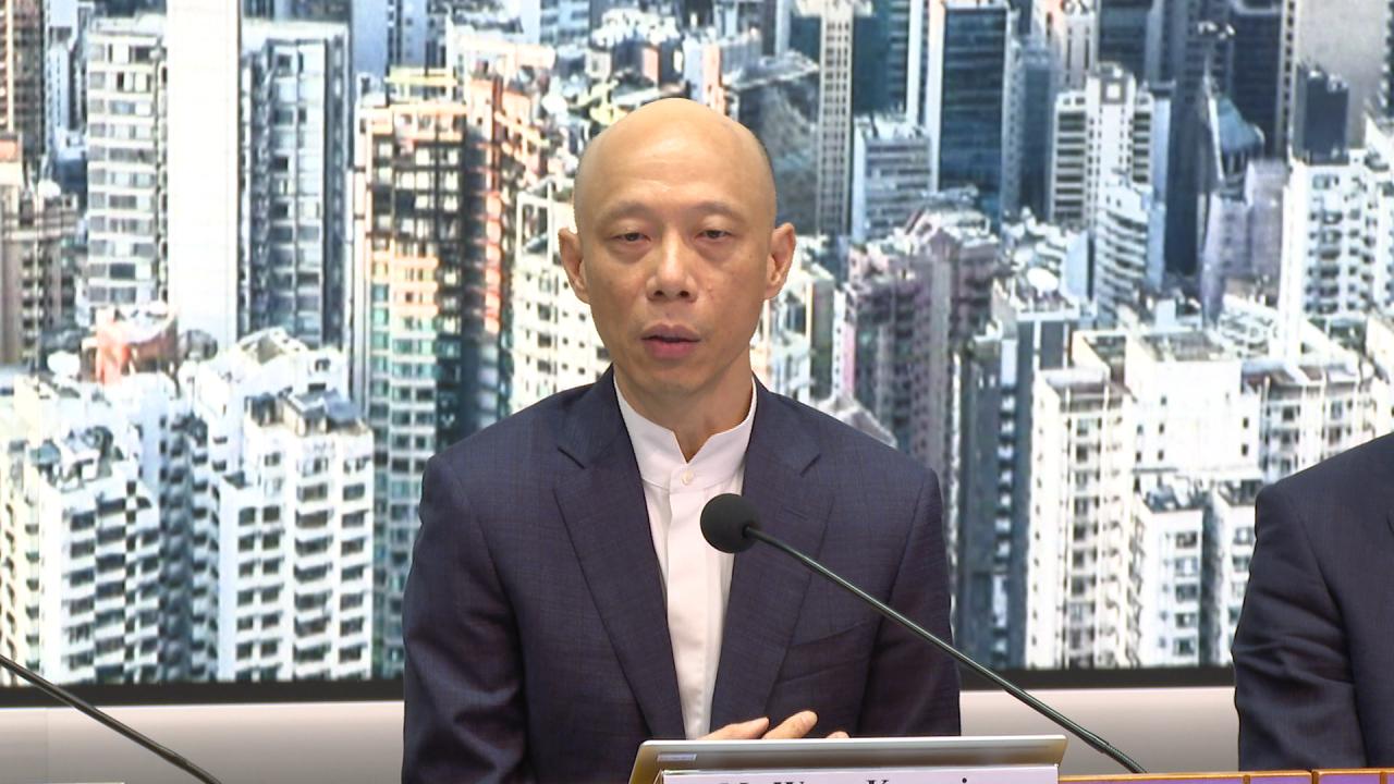 香港政府新聞網 - 環境局發表新一份清新空氣藍圖