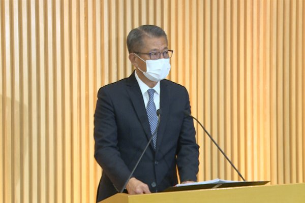 政府委任審查員調查壹傳媒事務
