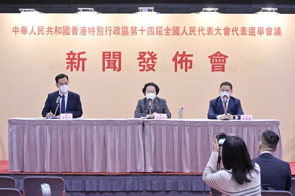 提名在即