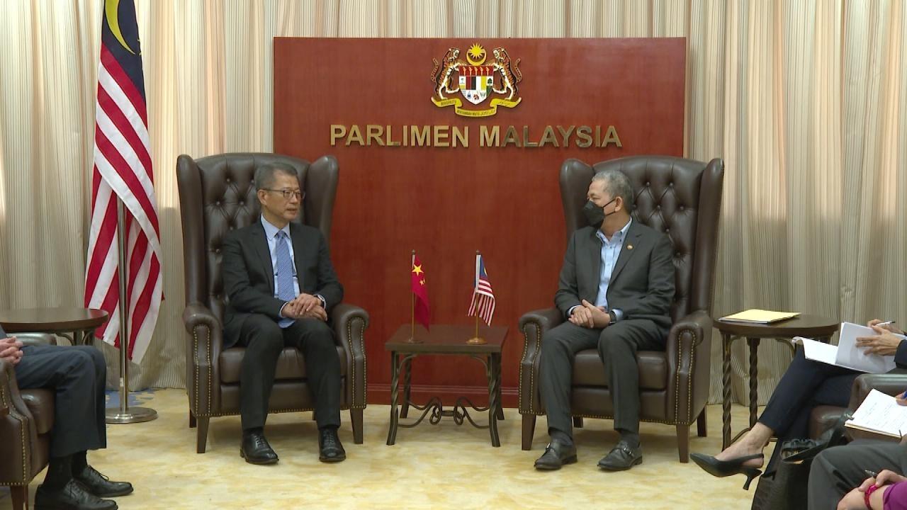 陳茂波馬來西亞介紹香港發展機遇