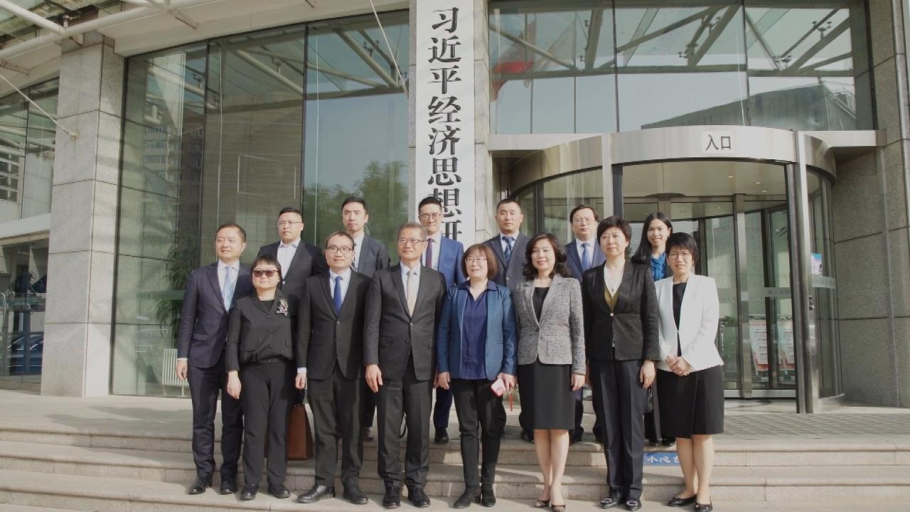 陳茂波北京訪稅務總局及科技部