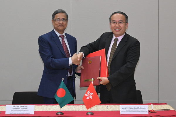 香港與孟加拉國簽訂稅務協定