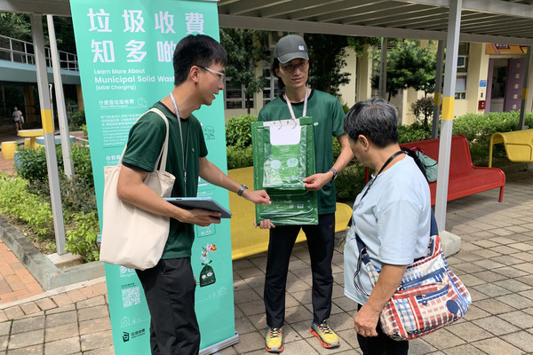 積極推廣