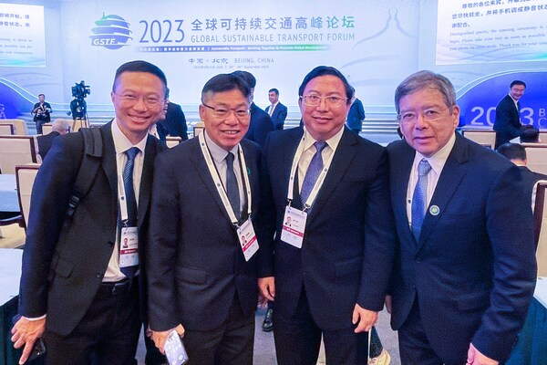 林世雄北京出席可持續交通論壇