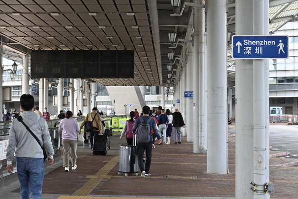 推措施便利港人使用灣區政務服務