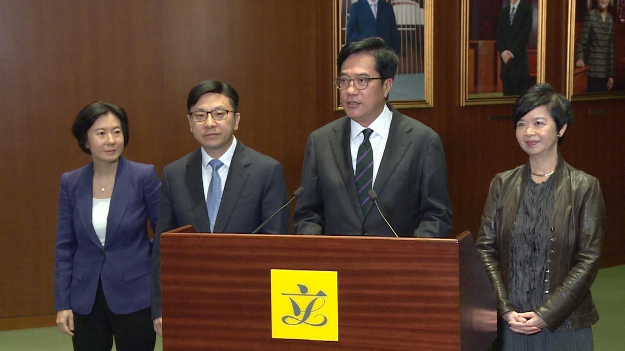 前廳交流會討論房屋勞工等議題