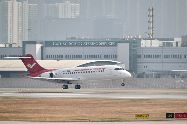 國產飛機