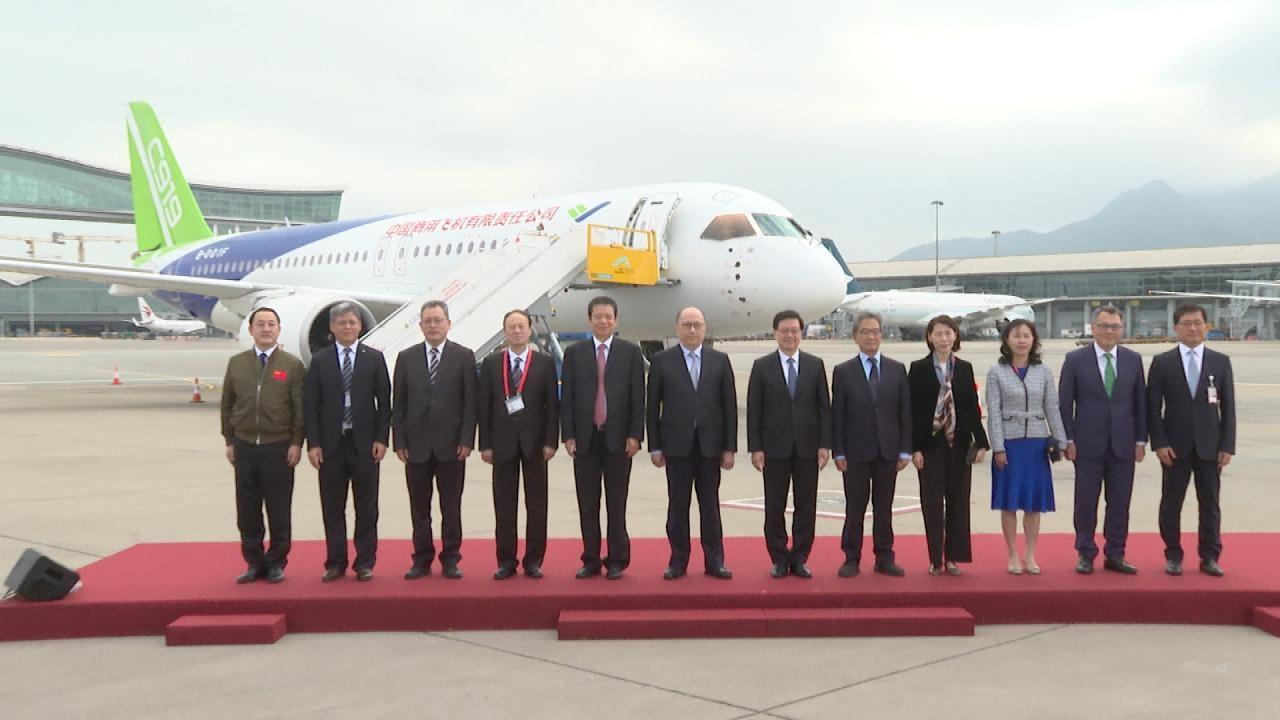 國產飛機訪港體現國家重視香港