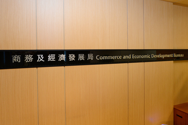 丘應樺明赴京訪問