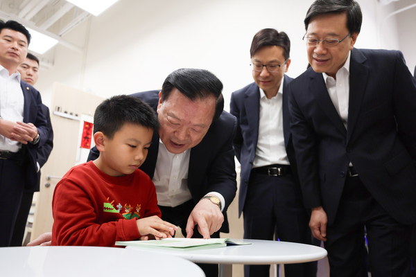從旁指導