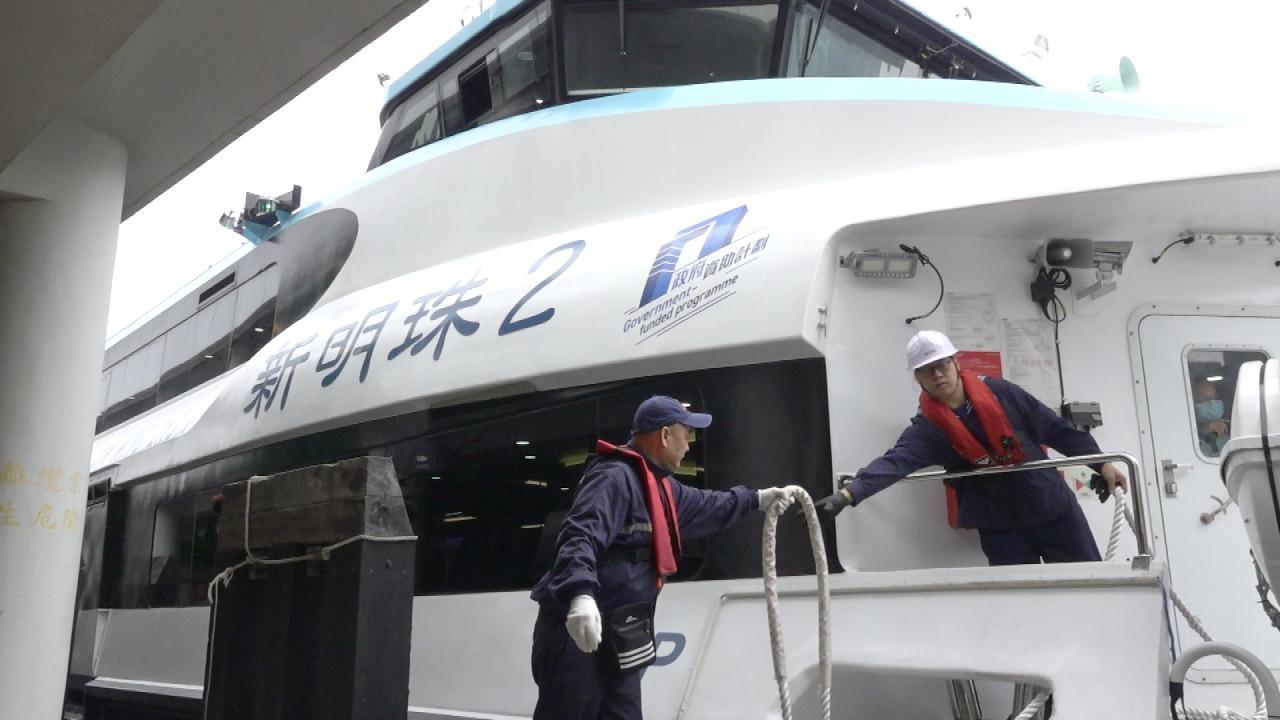 船隻資助計劃首批船陸續投入服務