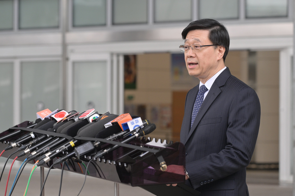 夏寶龍表明中央全力支持香港發展