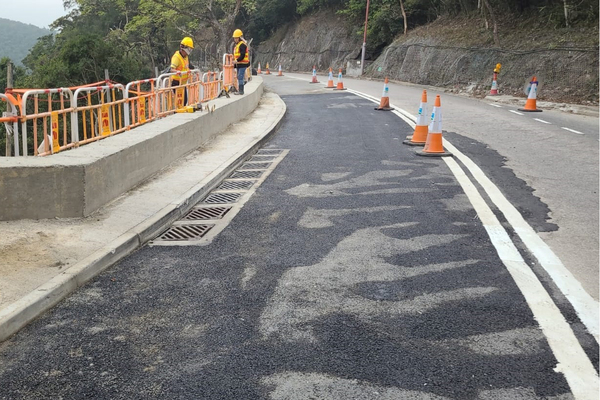 石澳道全線重開