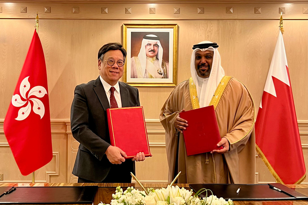 香港與巴林簽署投資協定