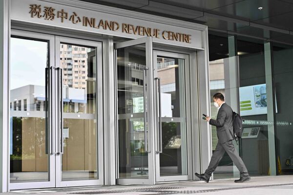 香港巴林簽署避免雙重課稅協定