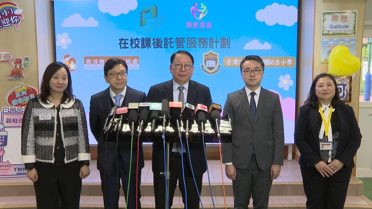 土瓜灣紅磡南昌年內新設社區客廳