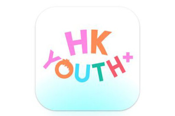 民青局推青年手機應用程式