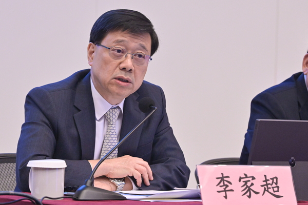 了解要義
