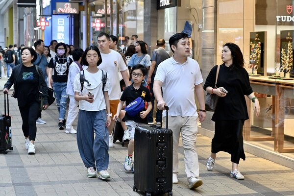 本港經濟保持增長勢頭