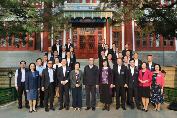 蔡若蓮北京訪國家教育部