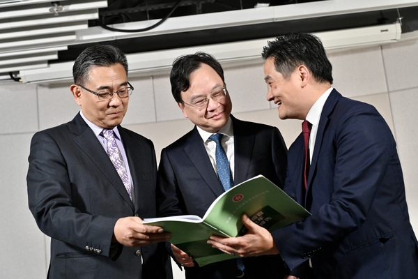 聆聽意見