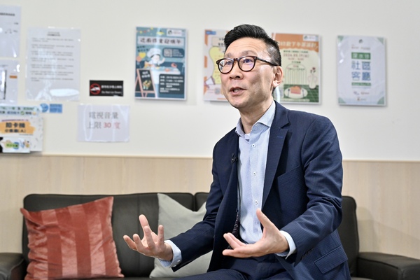 急民所急