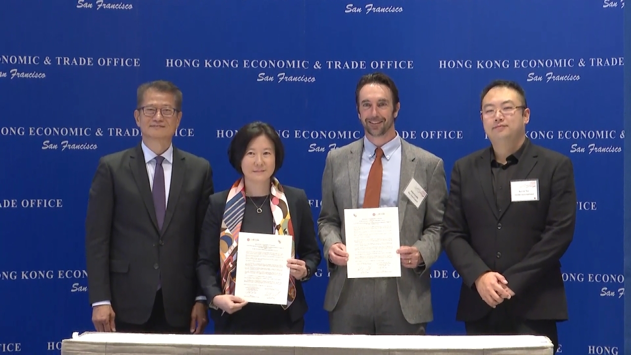 陳茂波向美國工商界推廣香港優勢