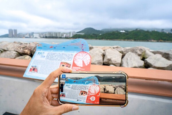 升級體驗