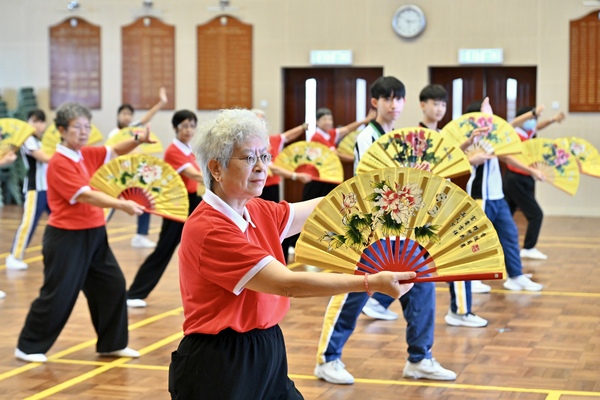 樂活人生