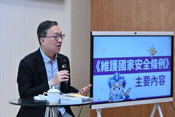正確信息