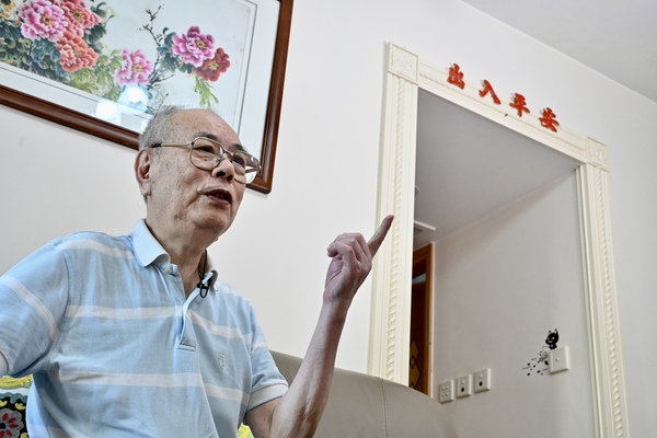 衷心感激