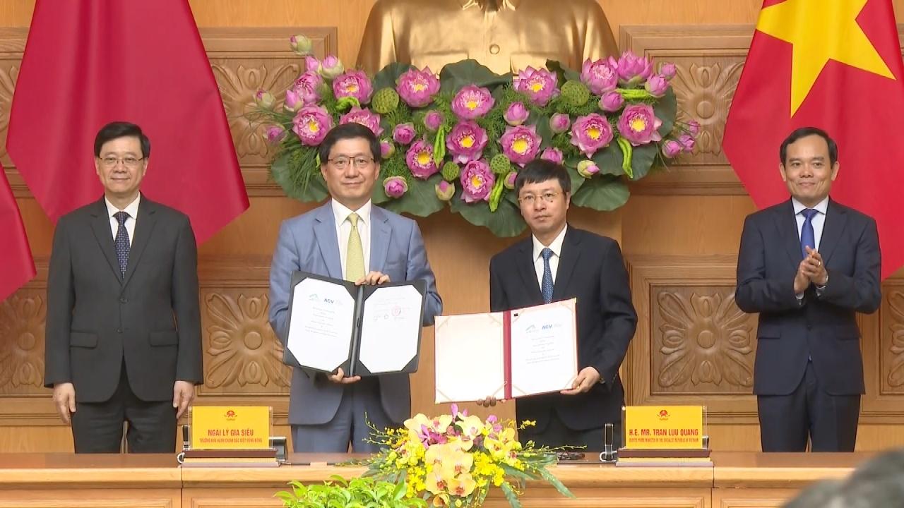 李家超河內晤越南國家主席