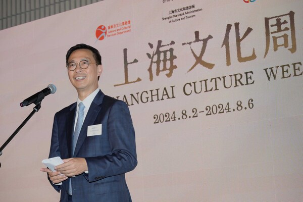 促進交流