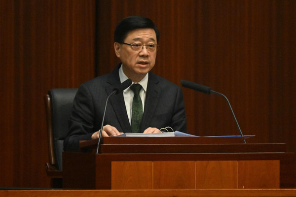 改革求變 由治及興