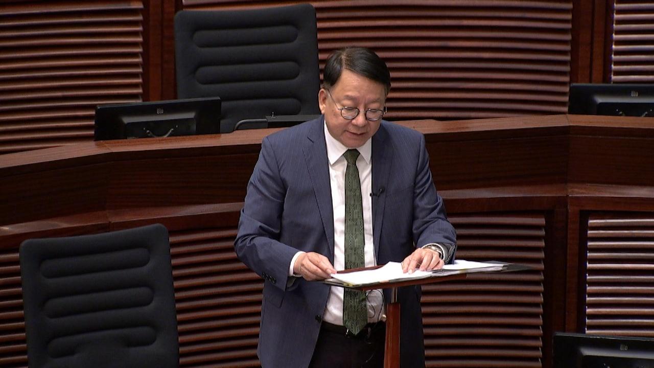 香港政府新聞網 - 發揮制度優勢 進一步深化改革
