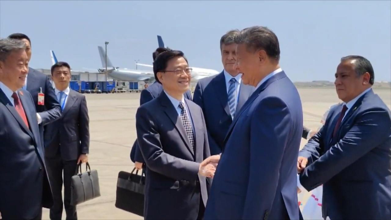李家超展開秘魯訪問