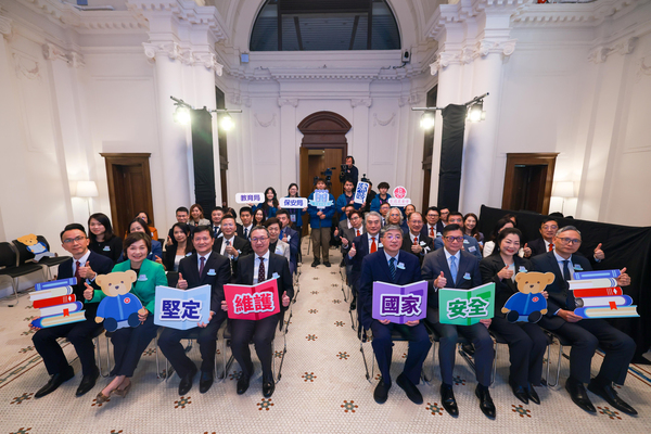 學界國安常識挑戰賽啟動禮舉行