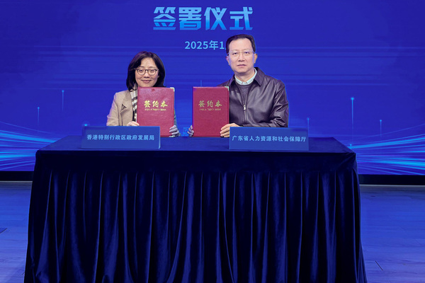 引才育才