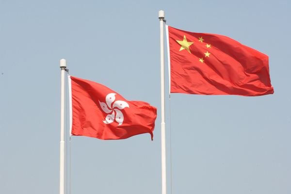 教育強國建設規劃綱要宣講會舉行