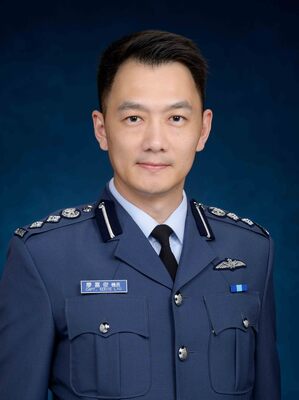新任命