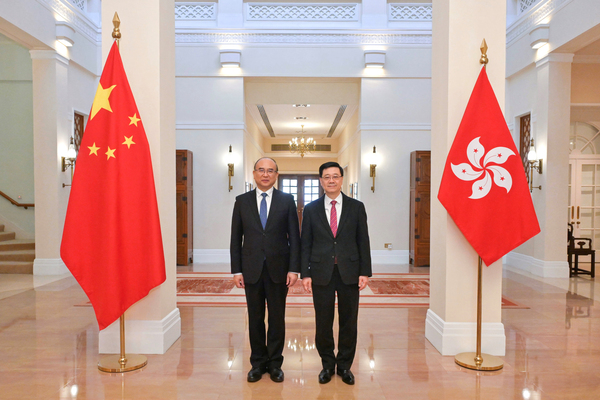 共谋发展