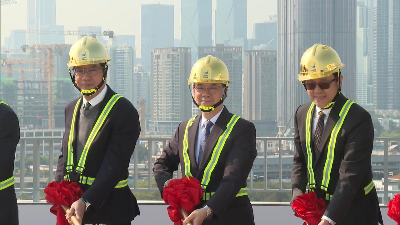 特首出席河套香港園區平頂儀式