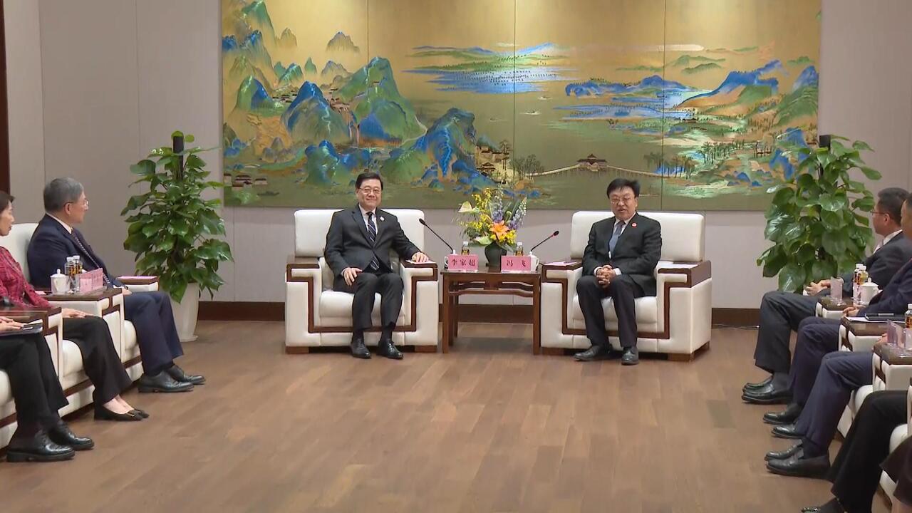 李家超見證瓊港簽署合作備忘錄