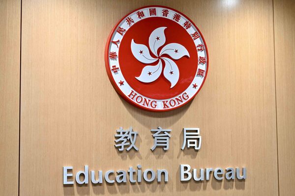 文憑試外語科成績匯報制度改變