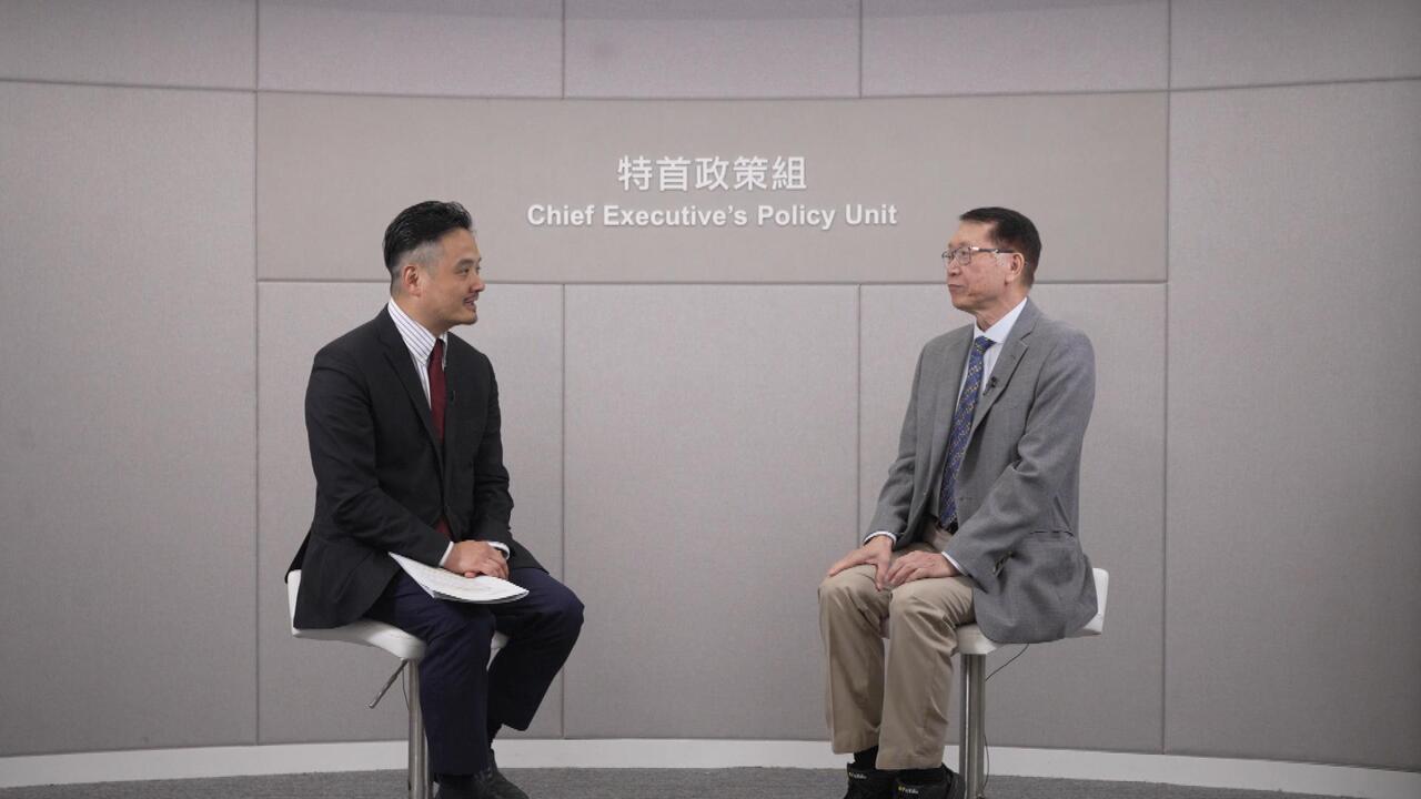 专家聚首 广纳良言 